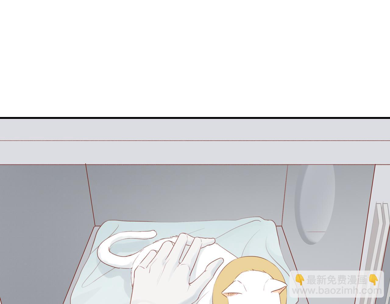 第12话  退缩(1/2)-第14话