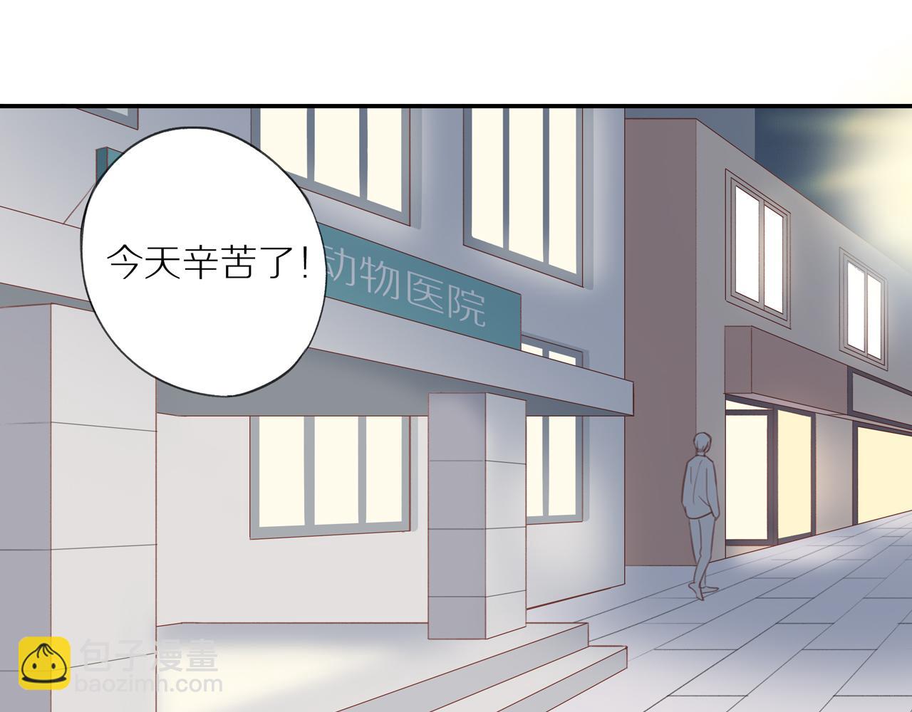 第12话  退缩(1/2)-第14话