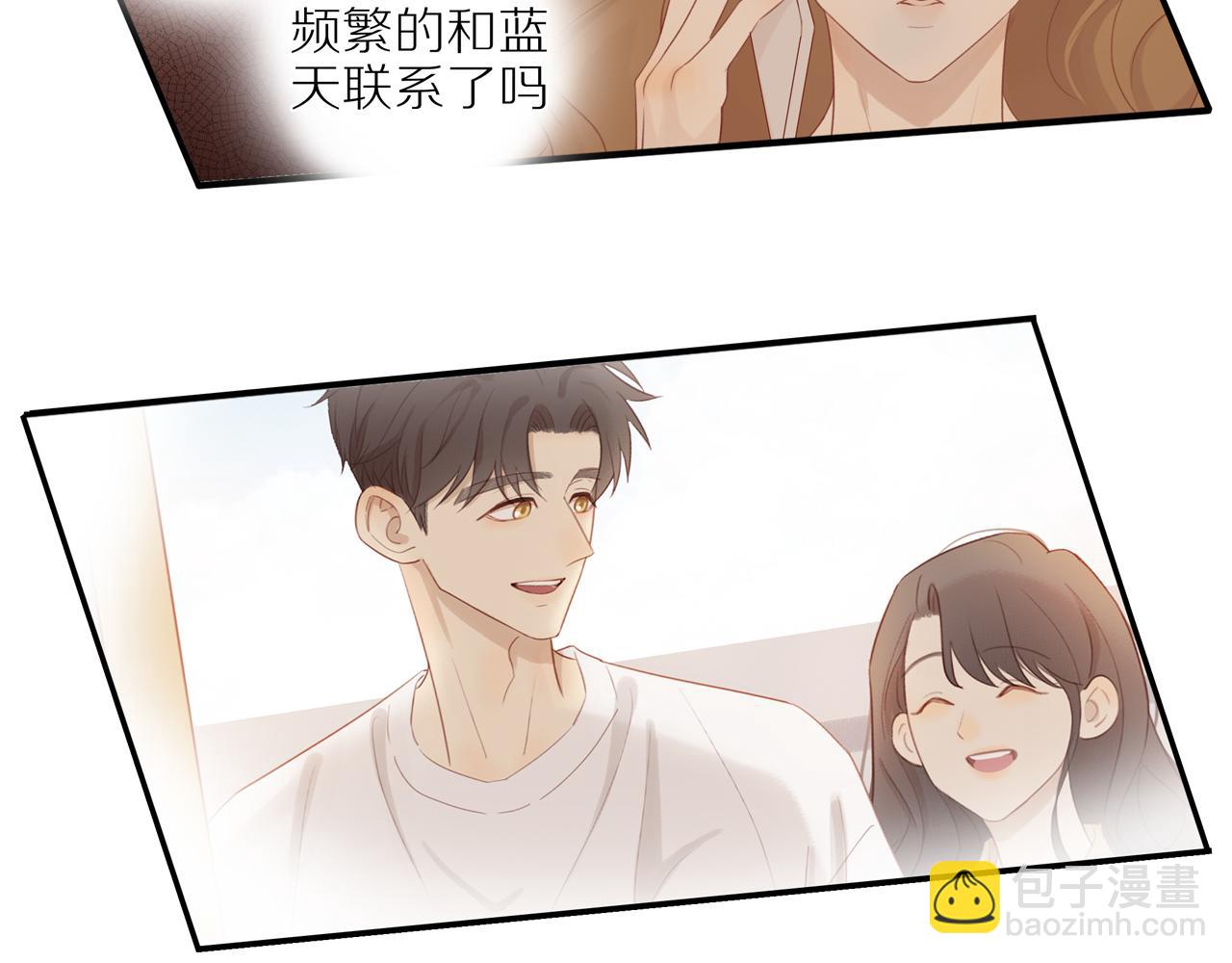 第12话  退缩(1/2)-第14话