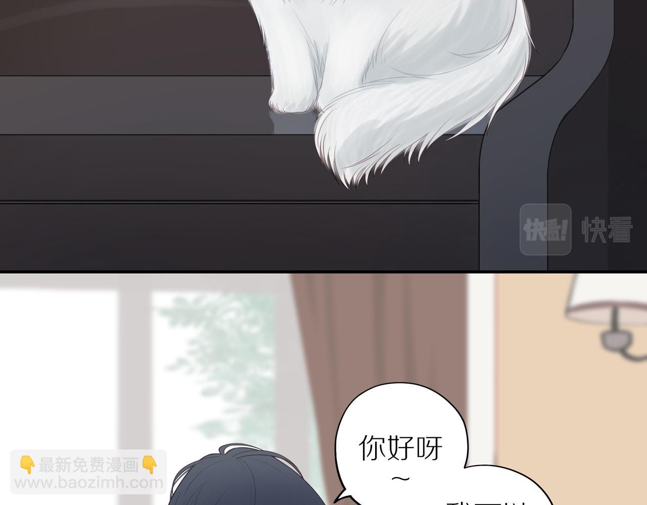 第14话 往事(1/2)-第16话