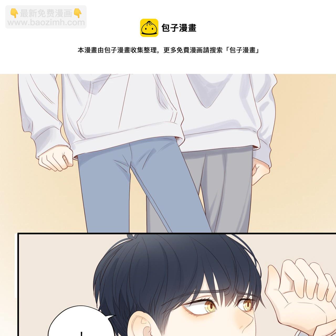 第14话 往事(1/2)-第16话