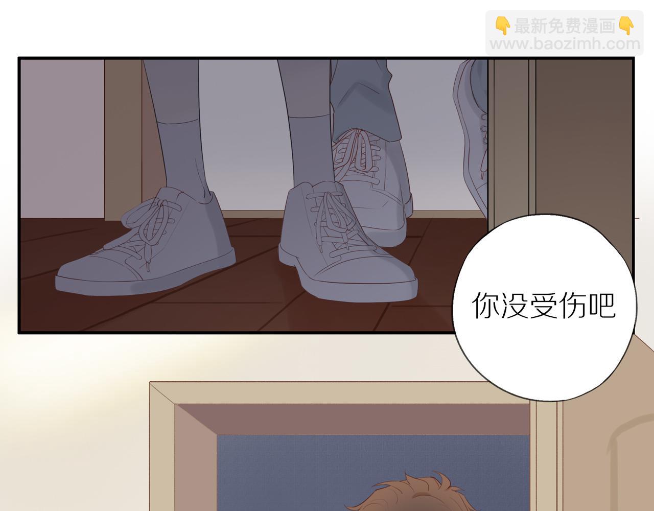 第14话 往事(1/2)-第16话