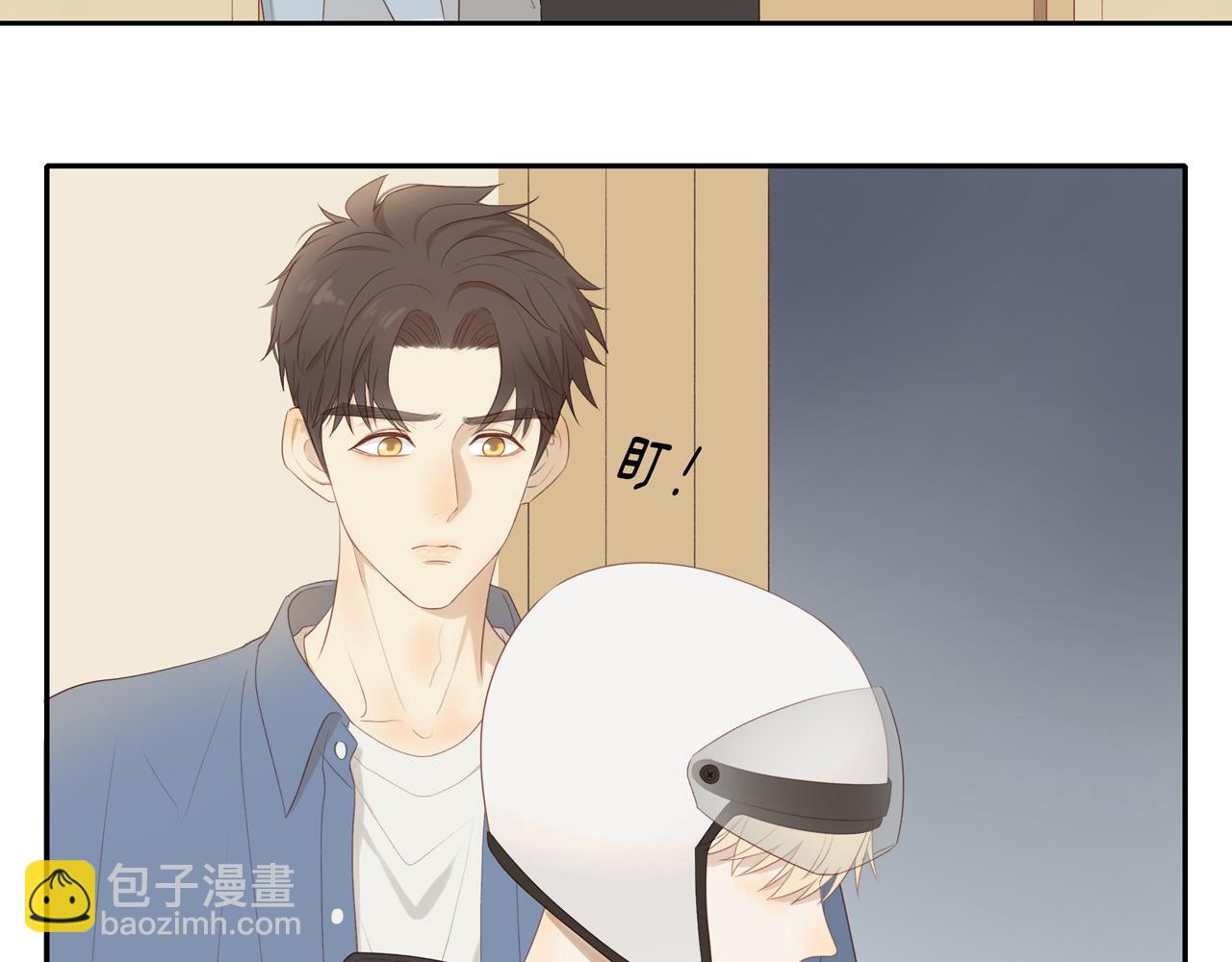 第18话 不知不觉的醋意(1/2)-第20话