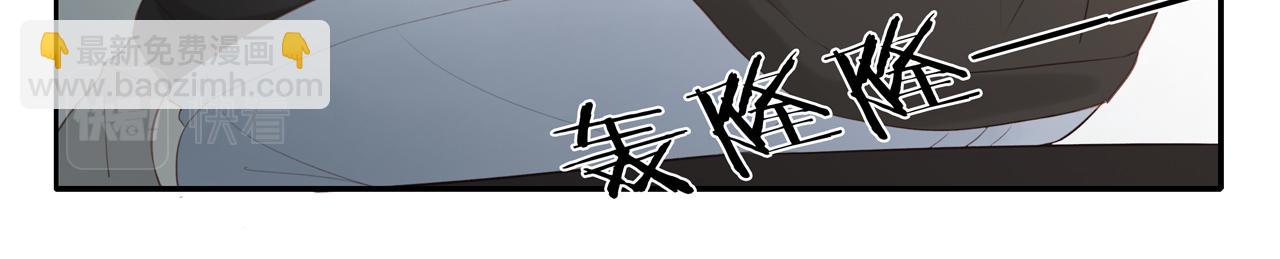 第18话 不知不觉的醋意(1/2)-第20话