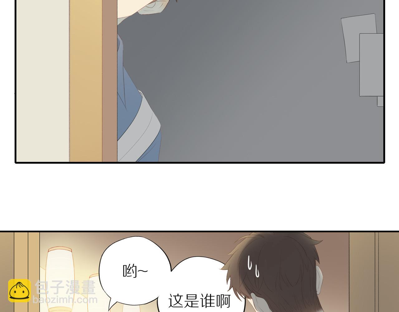 第18话 不知不觉的醋意(1/2)-第20话
