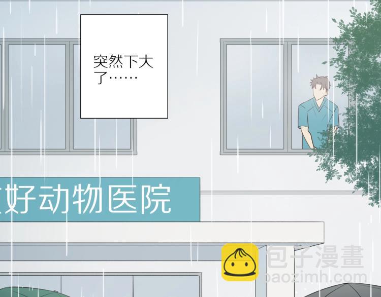 第2话  别想逃(1/2)-第4话