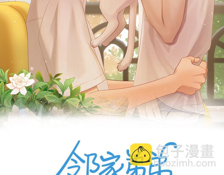 第2话  别想逃(1/2)-第4话