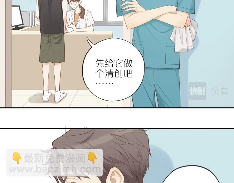 第2话  别想逃(1/2)-第4话