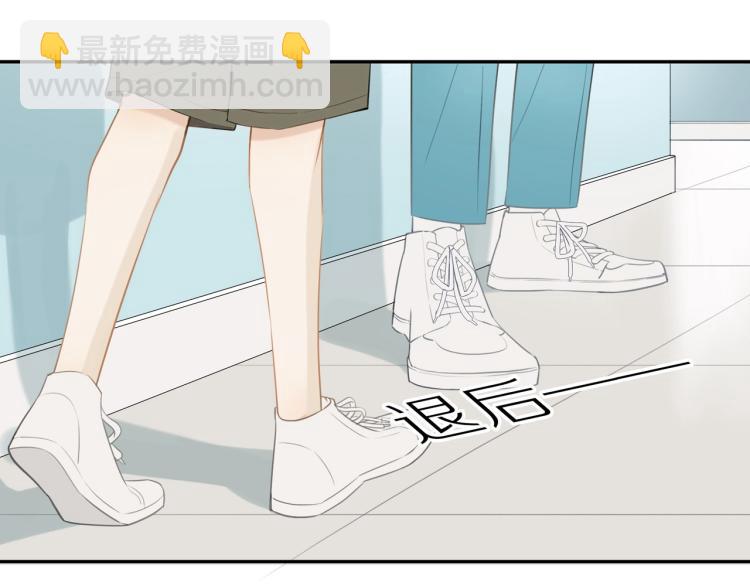 第2话  别想逃(1/2)-第4话