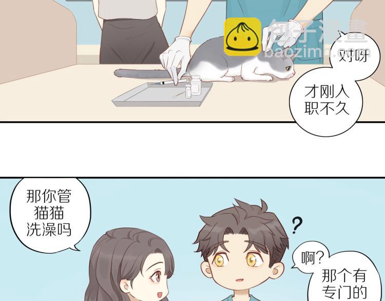 第2话  别想逃(1/2)-第4话