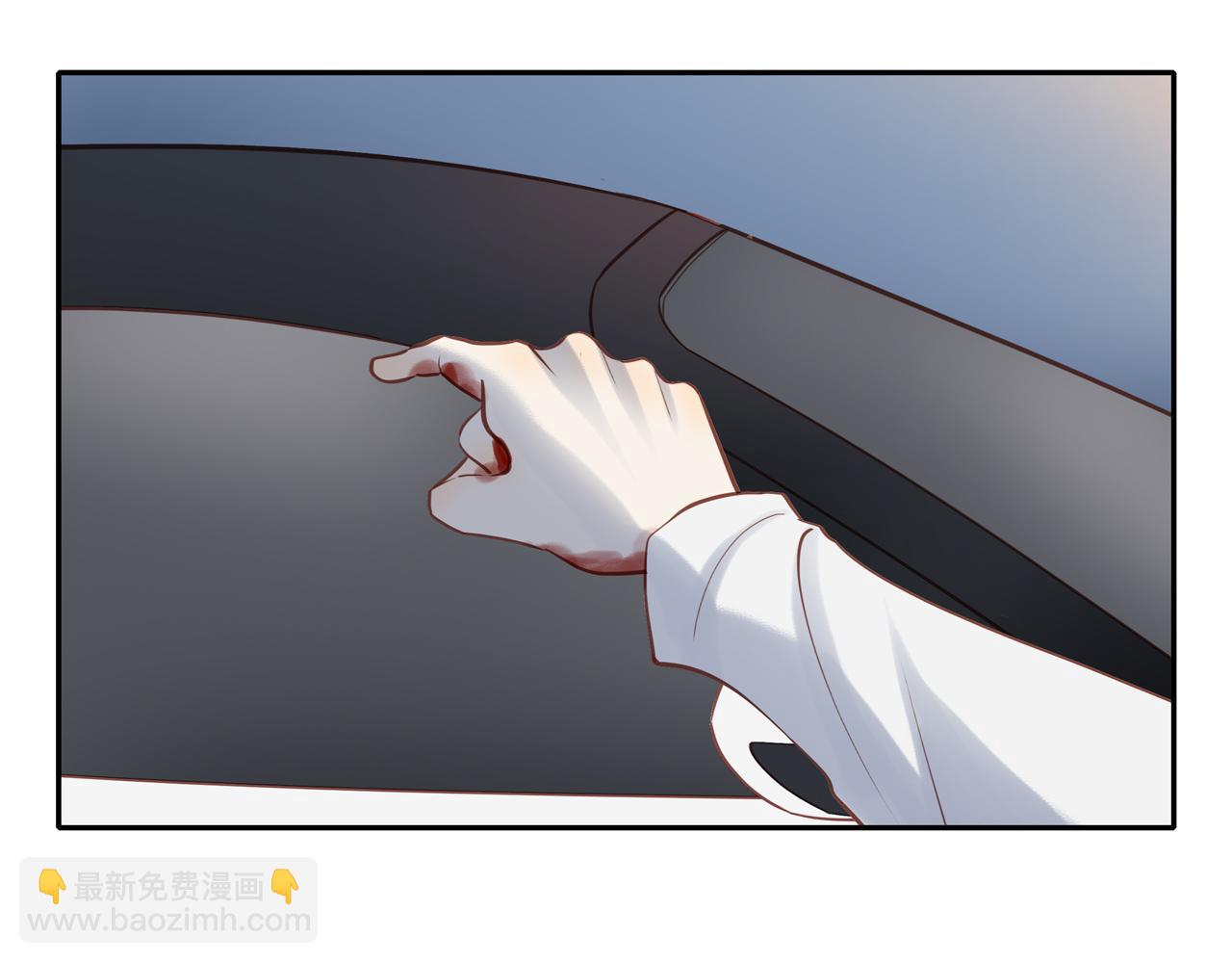 第28话 闯祸(1/2)-第30话