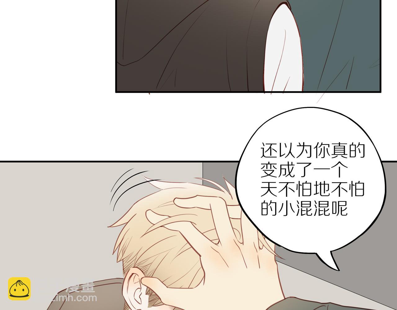 第29话 认罚(1/2)-第32话