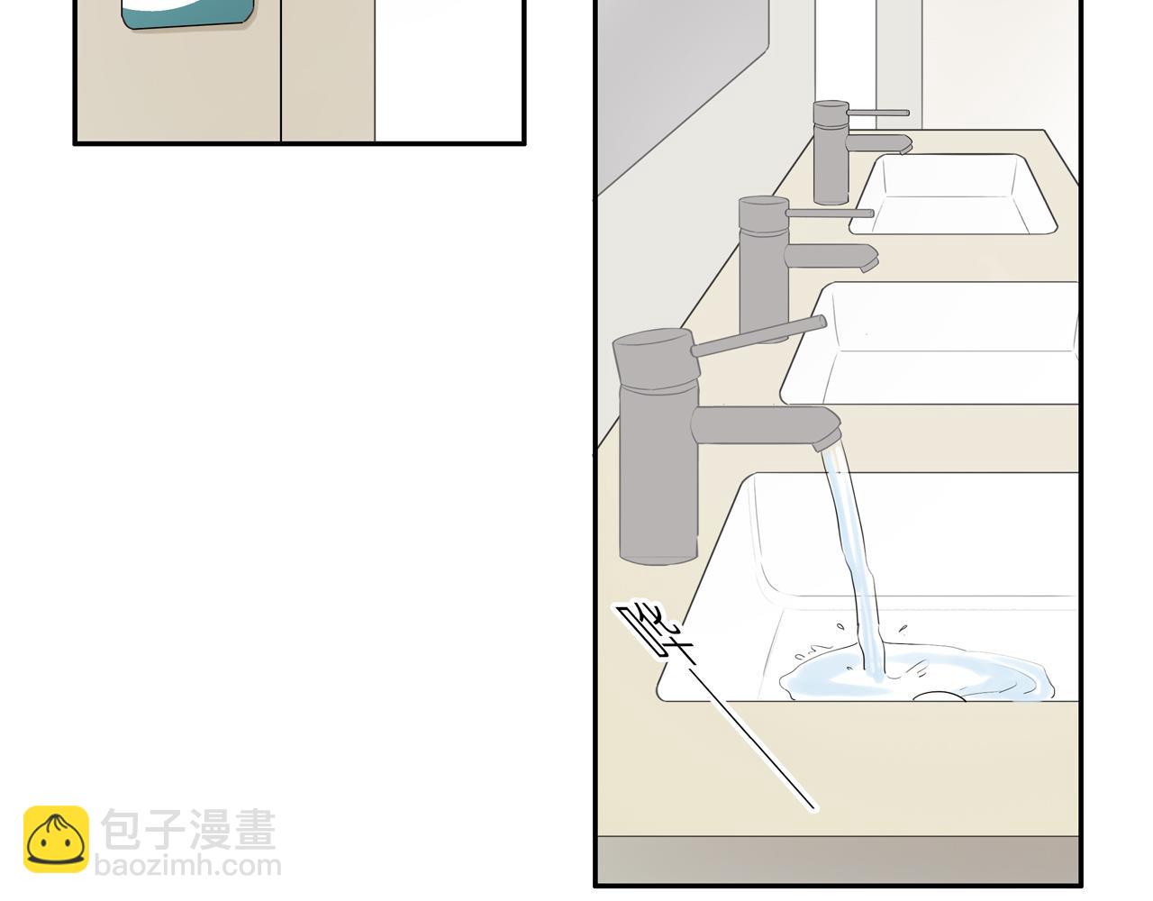 第29话 认罚(1/2)-第32话