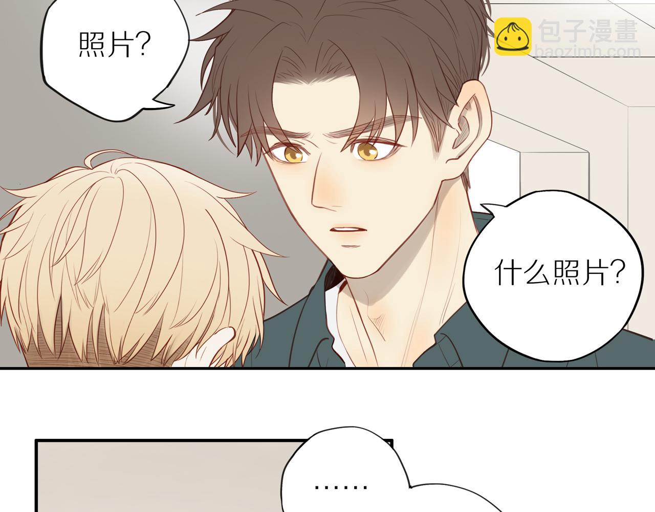 第29话 认罚(1/2)-第32话