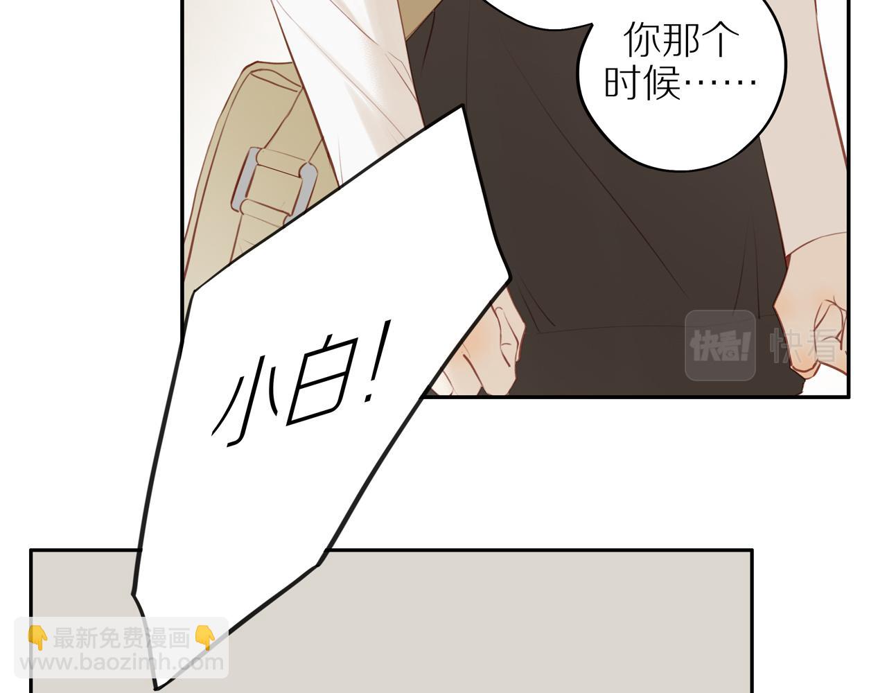 第29话 认罚(1/2)-第32话