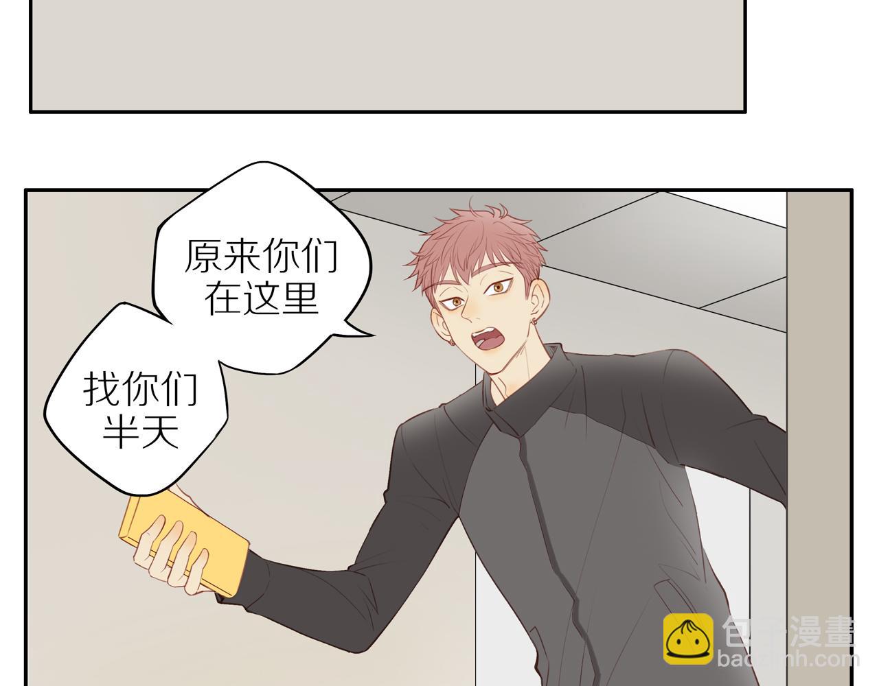 第29话 认罚(1/2)-第32话