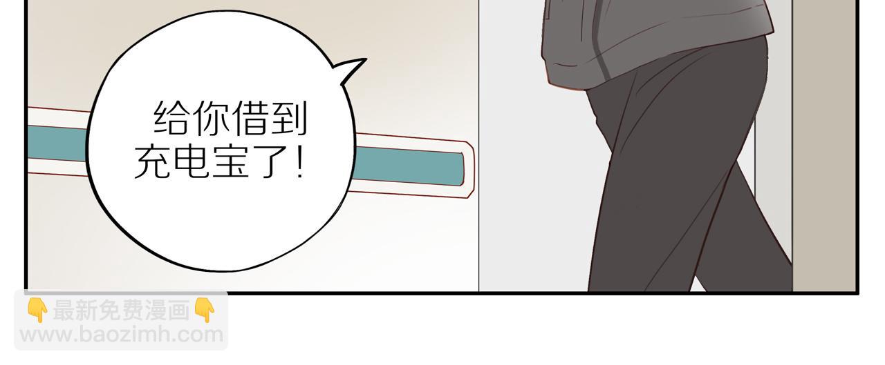 第29话 认罚(1/2)-第32话