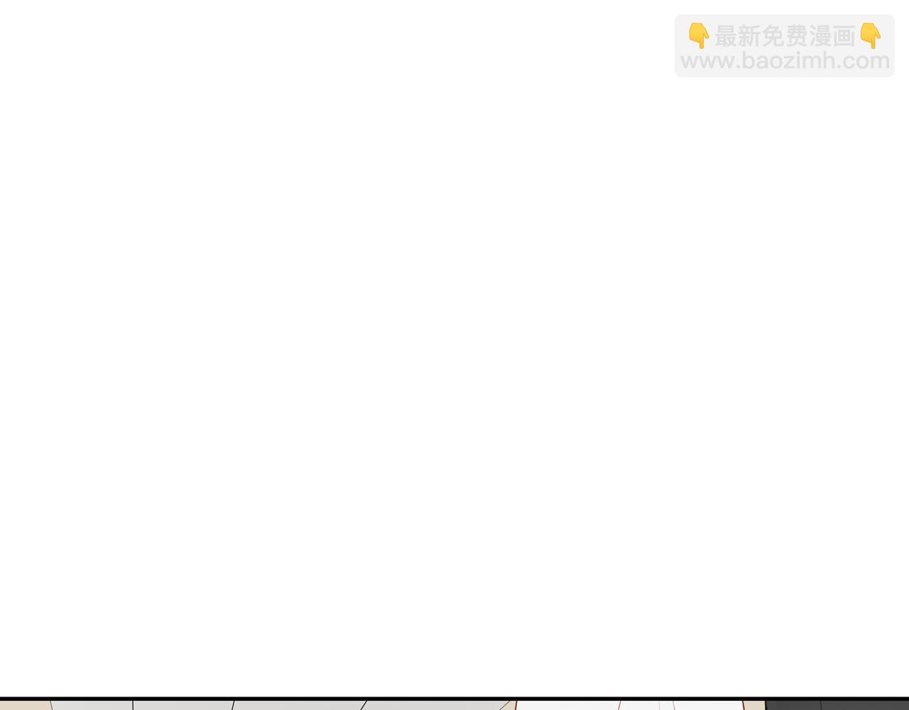 第29话 认罚(1/2)-第32话