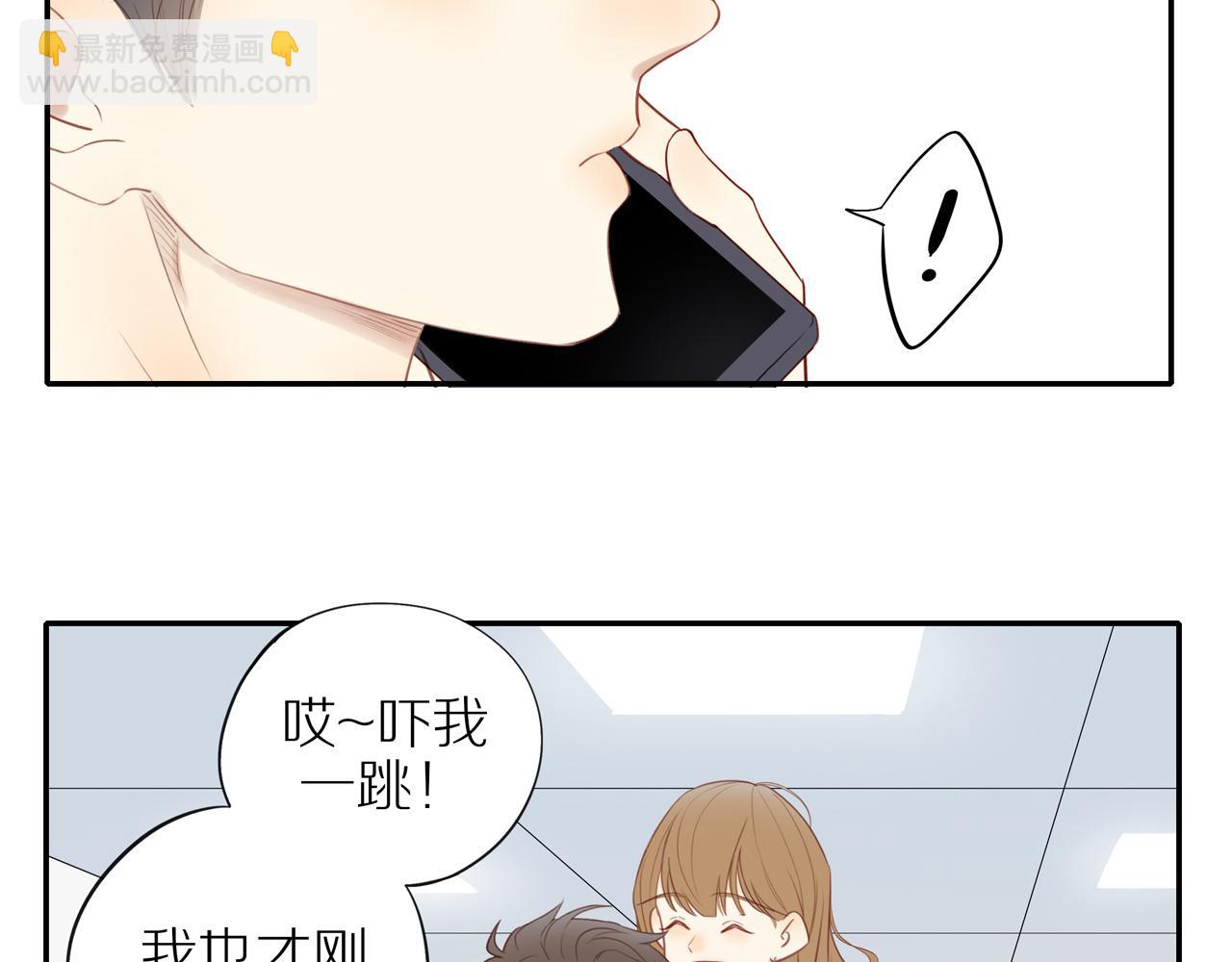 第31话 不信任的根源(1/2)-第34话