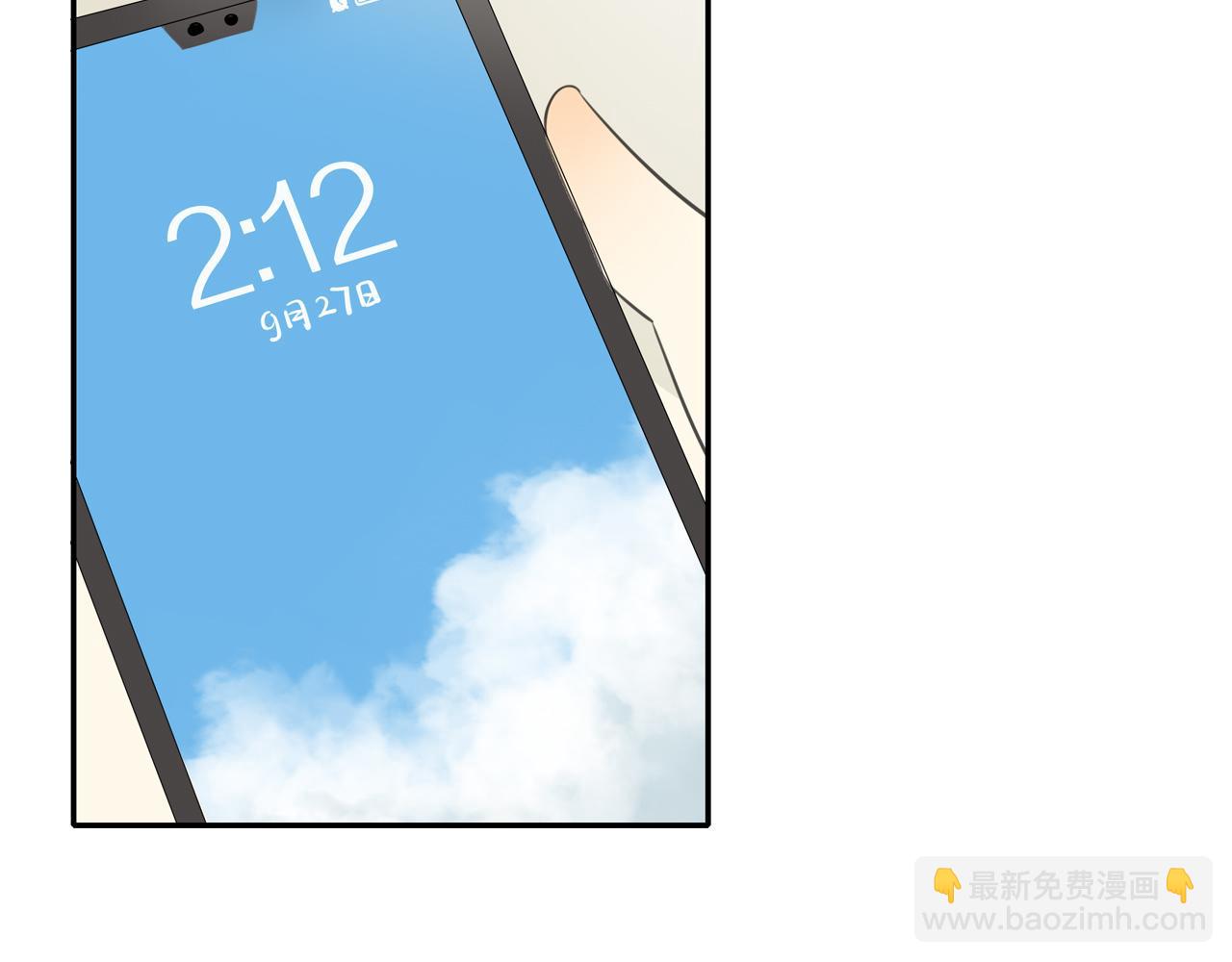 第31话 不信任的根源(1/2)-第34话