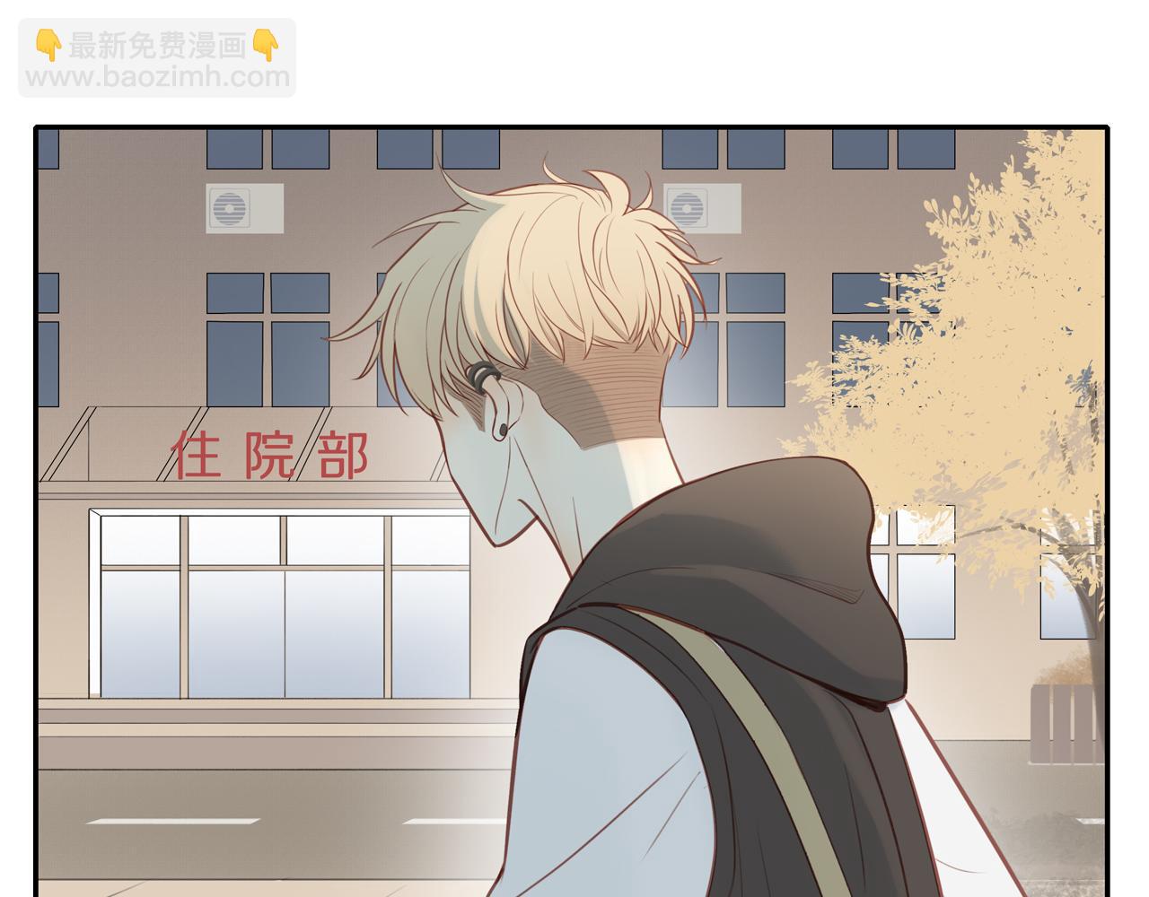 第31话 不信任的根源(1/2)-第34话
