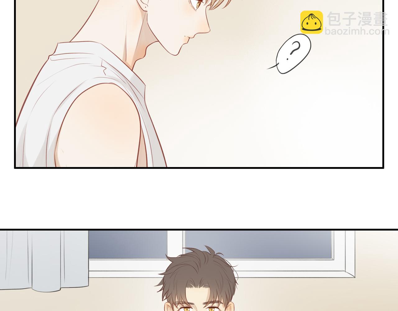 第33话 这是表白吗(1/2)-第36话