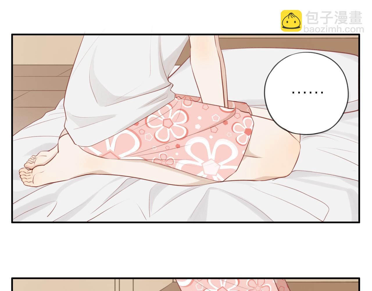 第33话 这是表白吗(1/2)-第36话