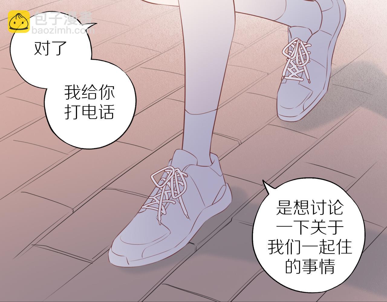 第35话 我们做邻居吧！(1/2)-第38话