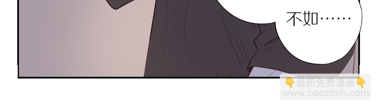 第35话 我们做邻居吧！(1/2)-第38话