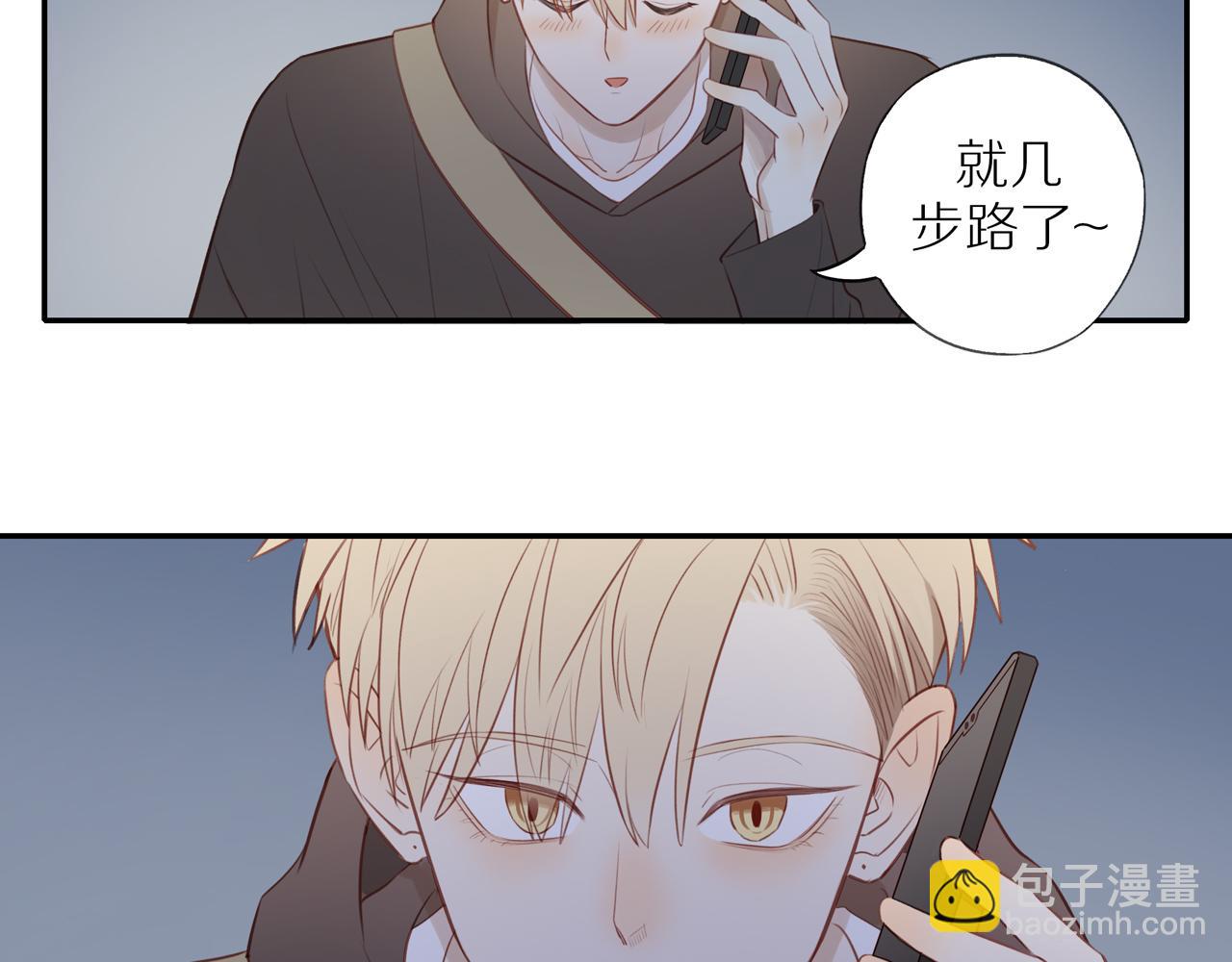第35话 我们做邻居吧！(1/2)-第38话
