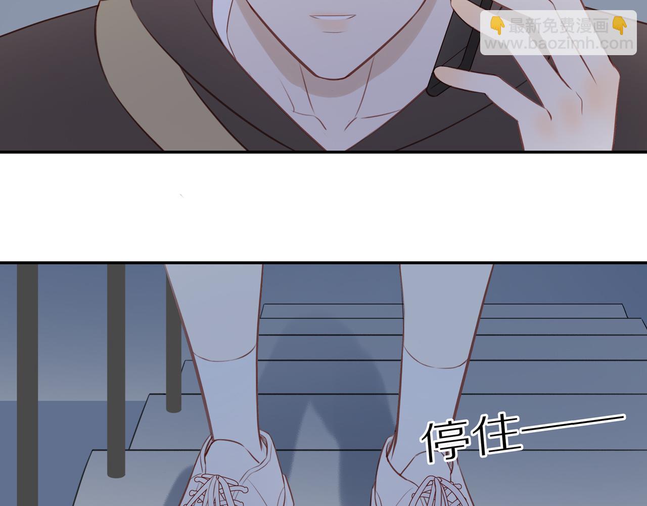 第35话 我们做邻居吧！(1/2)-第38话