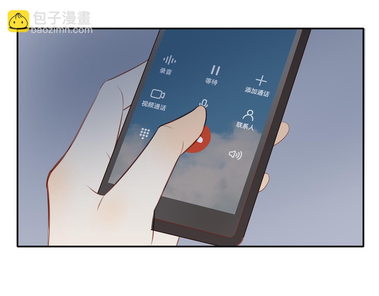 第35话 我们做邻居吧！(1/2)-第38话