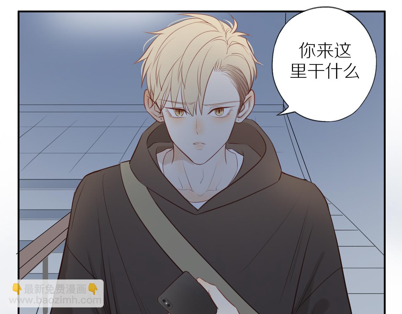 第35话 我们做邻居吧！(1/2)-第38话