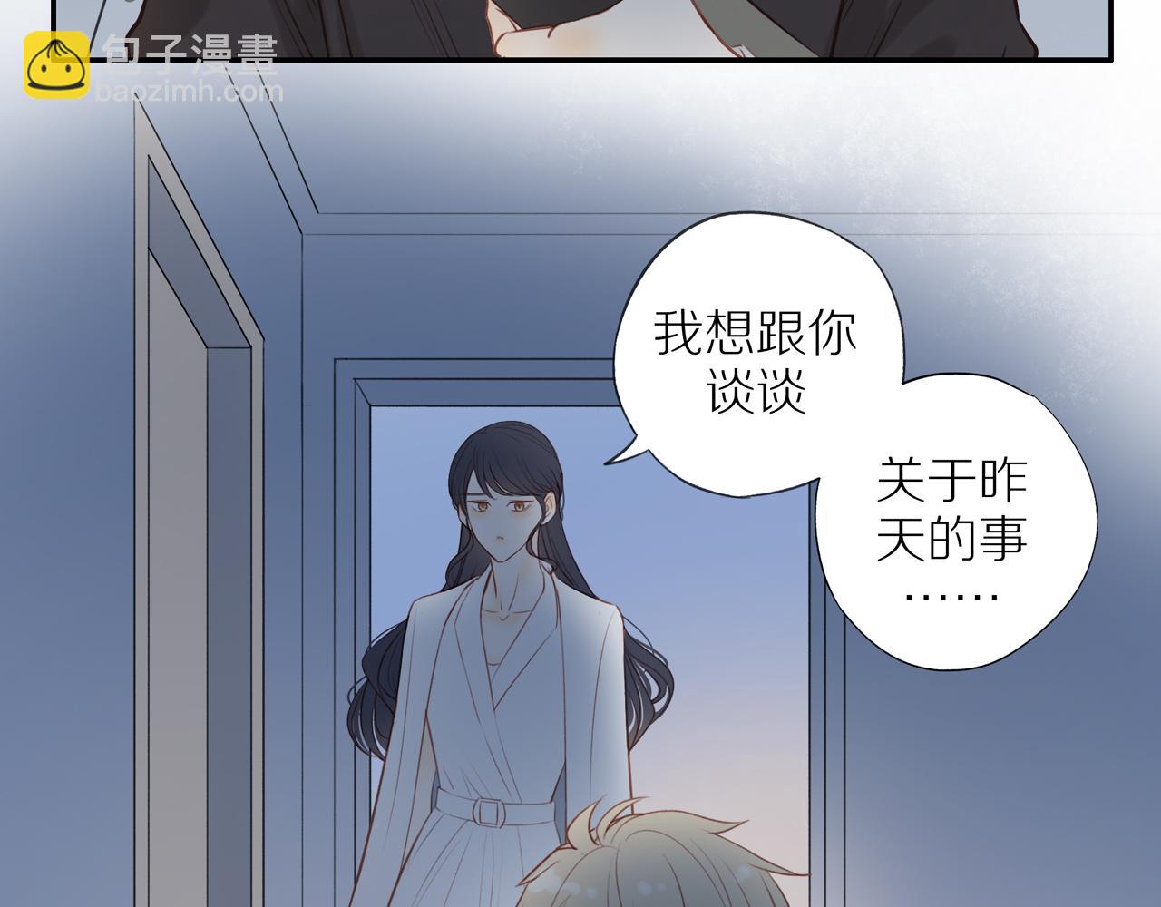 第35话 我们做邻居吧！(1/2)-第38话
