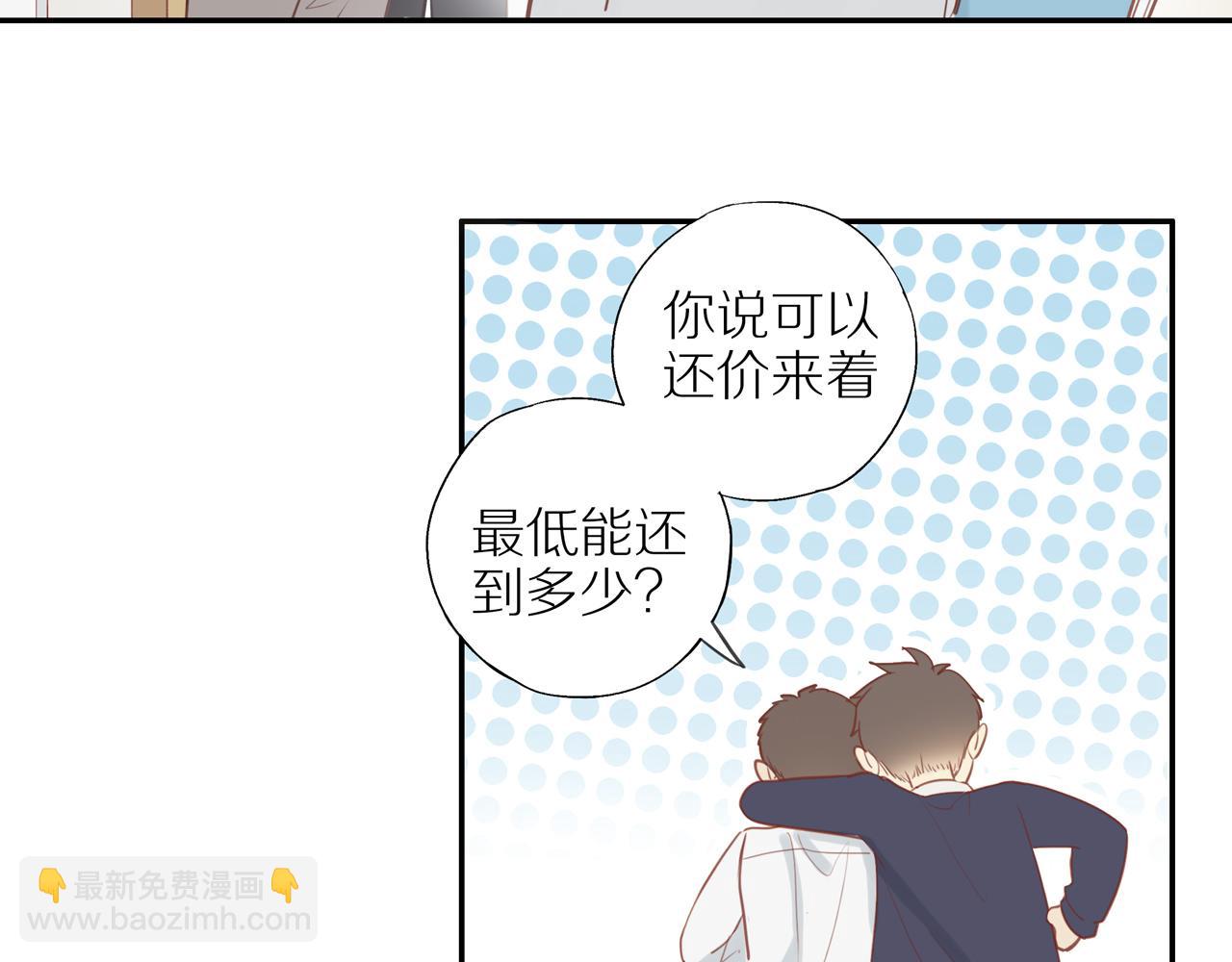 第37话 旁观者清(1/2)-第40话