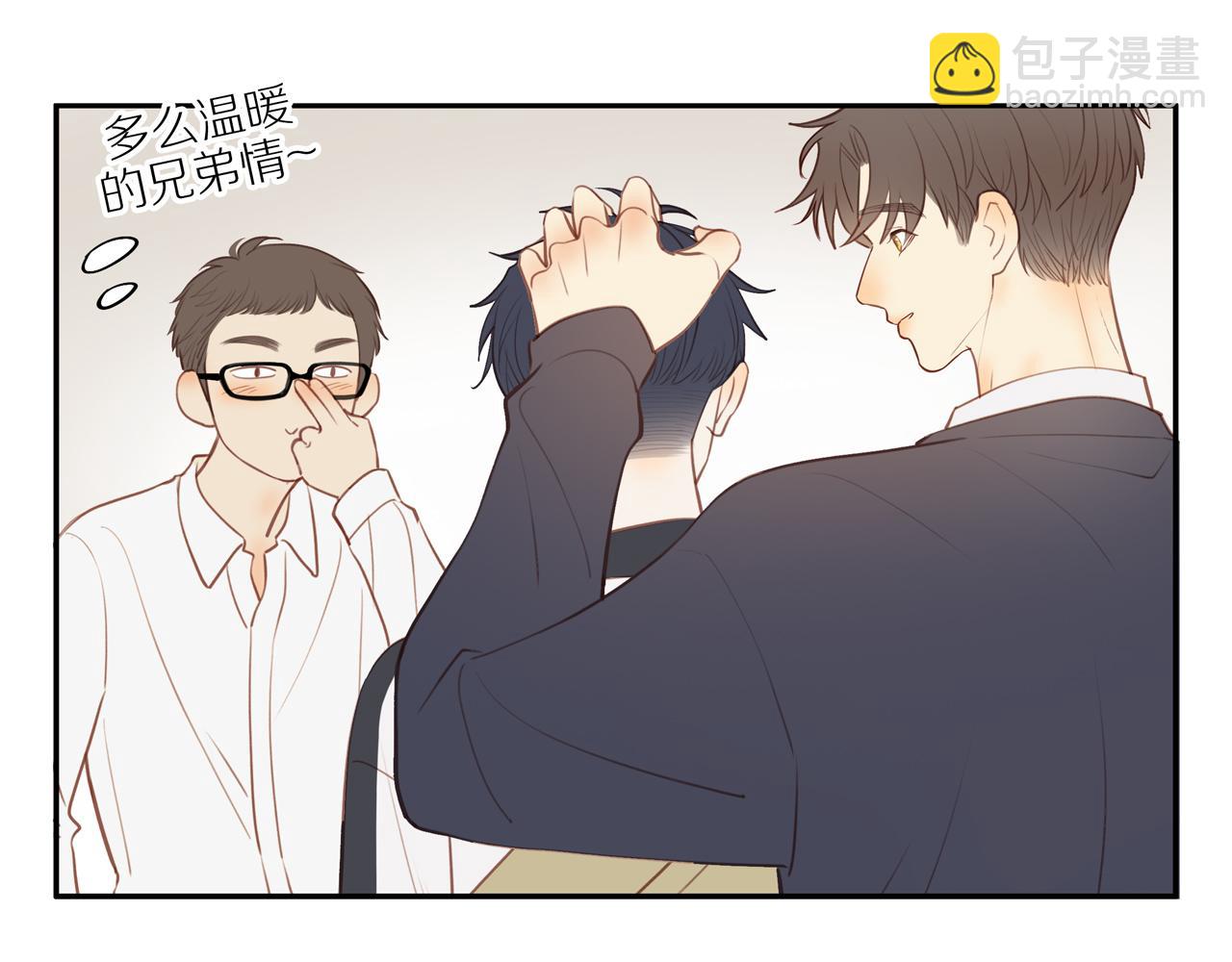 第37话 旁观者清(1/2)-第40话