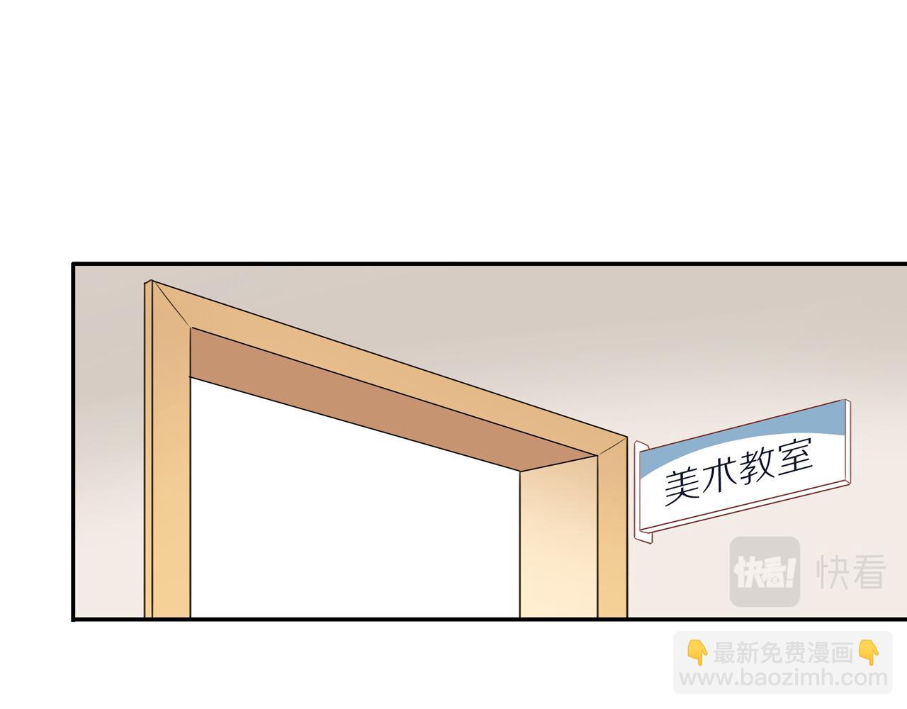 第41话 嫉妒之火(1/2)-第44话