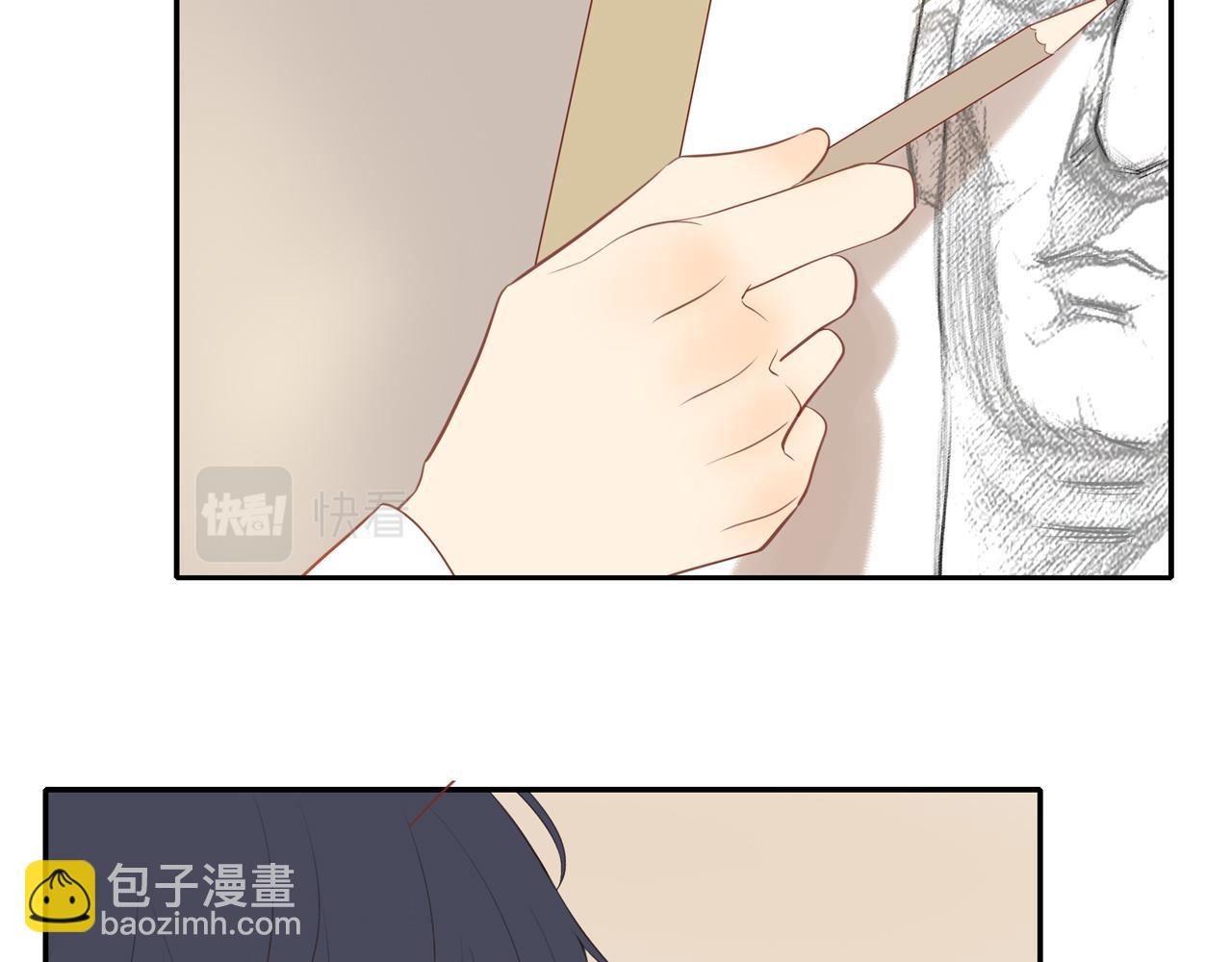 第41话 嫉妒之火(1/2)-第44话