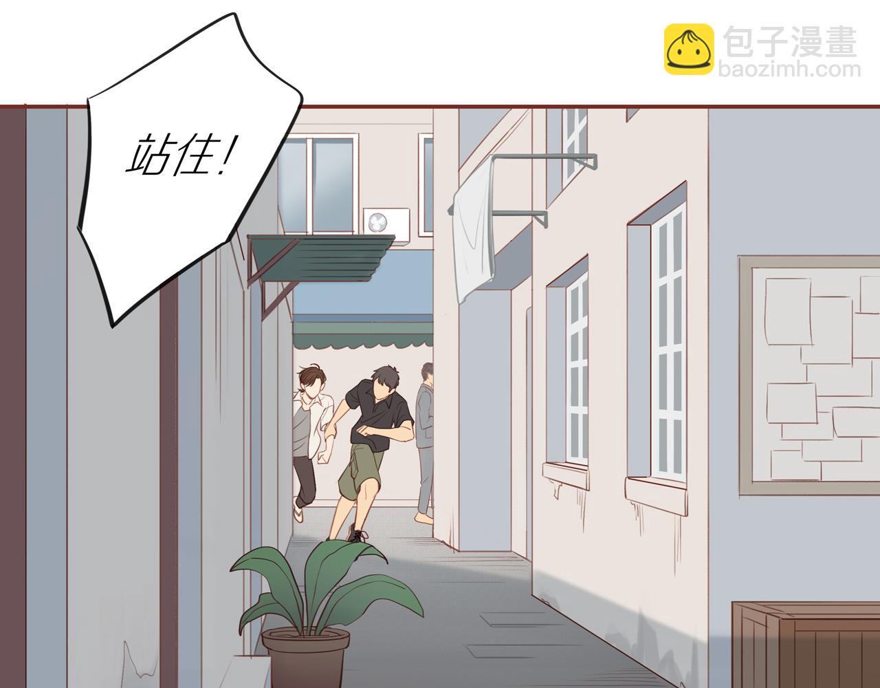 番外 大叔们的故事(1/2)-第46话