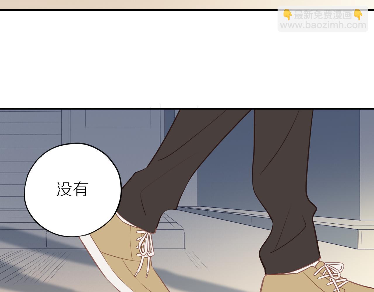 第44话 让我弥补你(1/2)-第48话