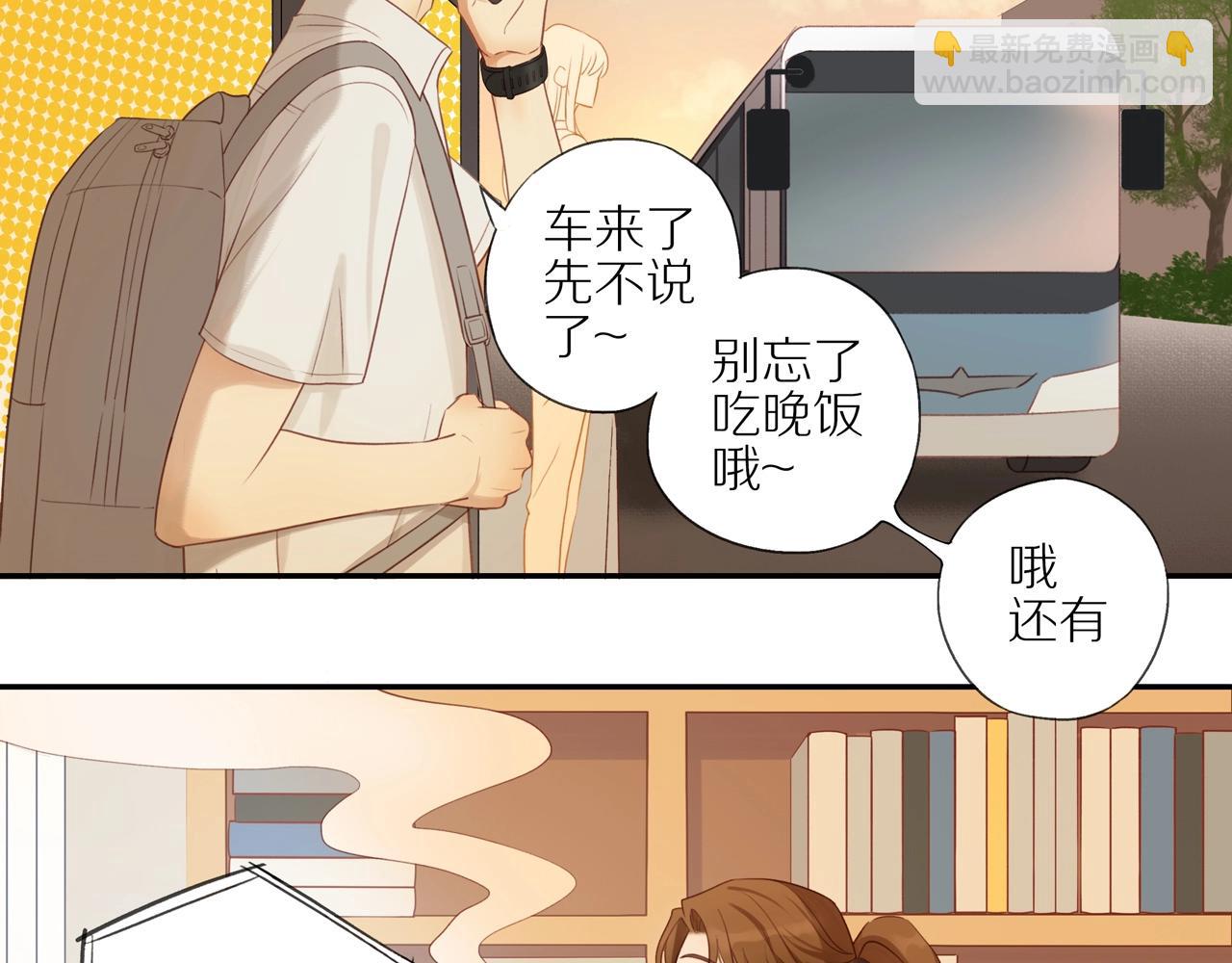 第4话  番茄鸡蛋面(1/2)-第6话