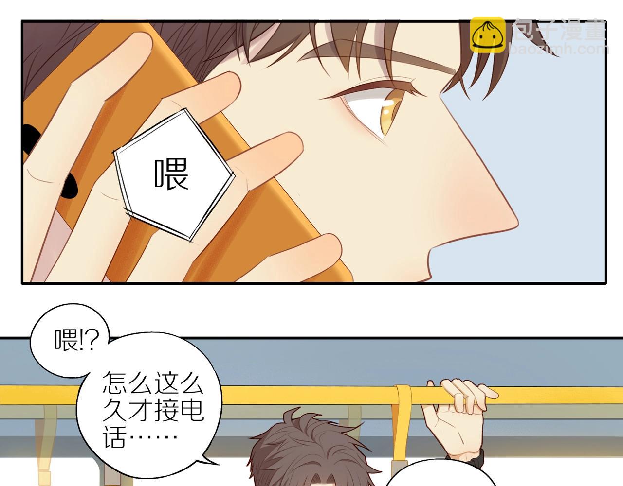 第4话  番茄鸡蛋面(1/2)-第6话