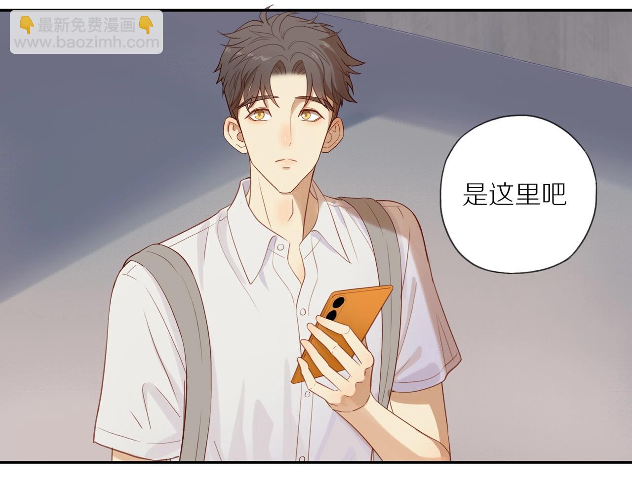 第4话  番茄鸡蛋面(1/2)-第6话