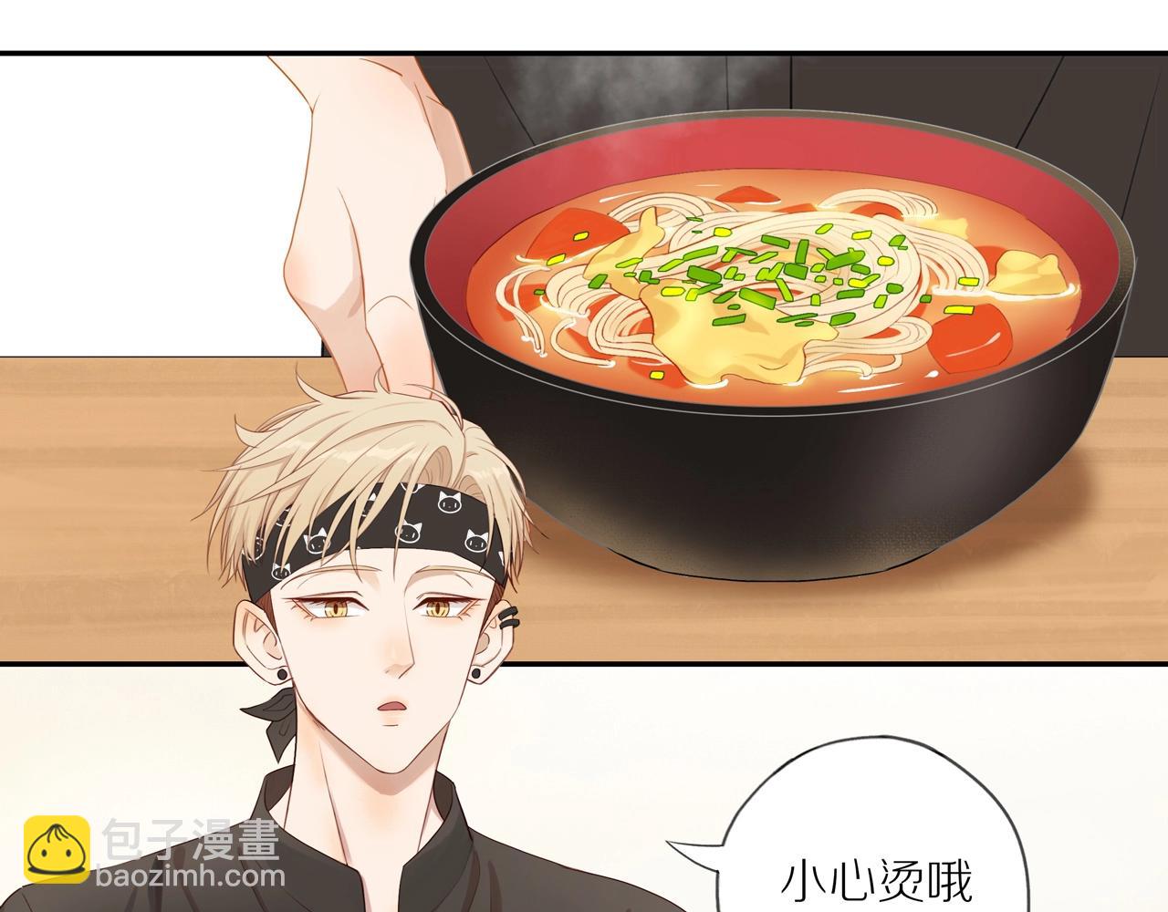 第4话  番茄鸡蛋面(1/2)-第6话