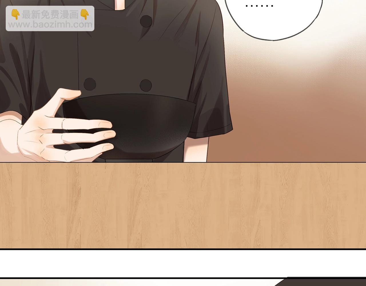 第4话  番茄鸡蛋面(1/2)-第6话