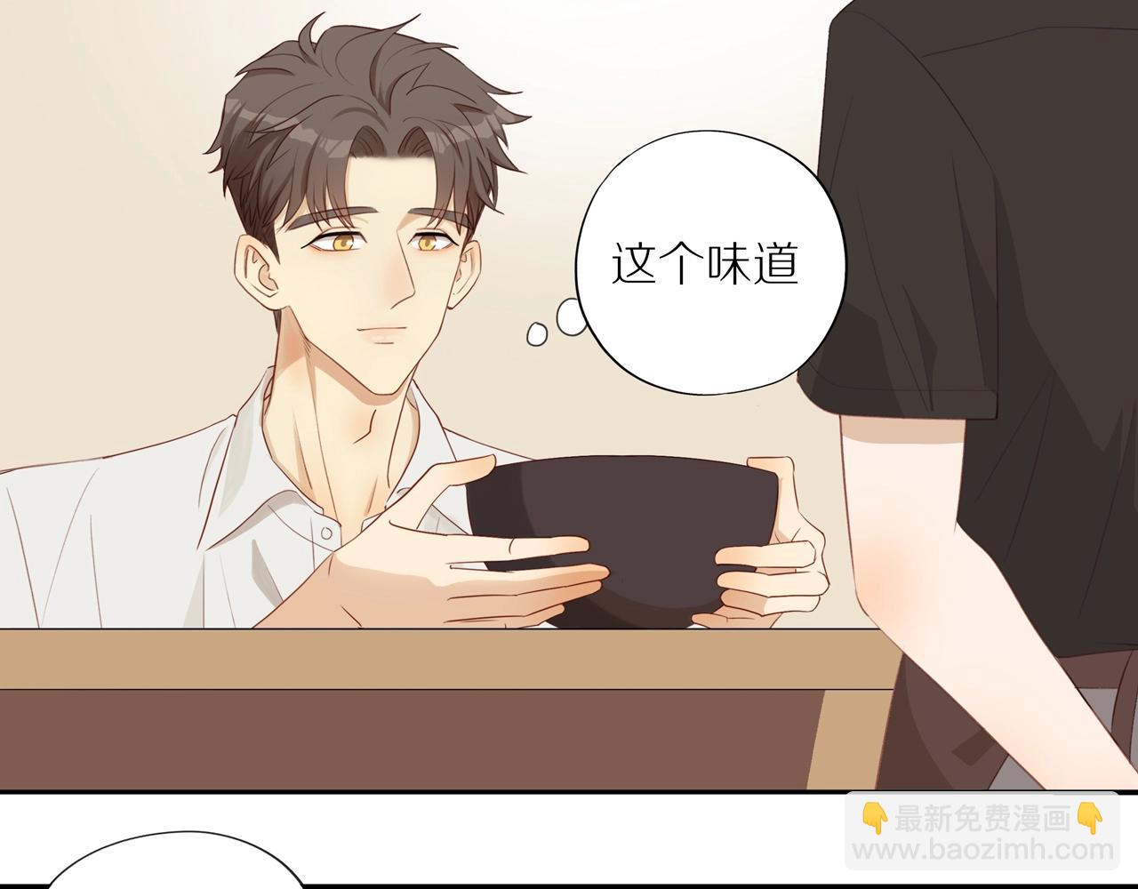 第4话  番茄鸡蛋面(1/2)-第6话