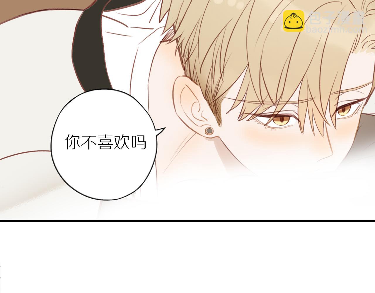 第46话 未来可期(1/2)-第50话