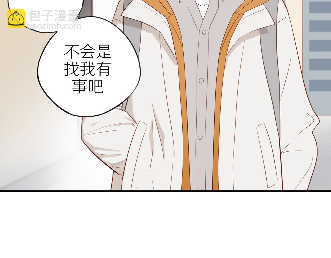 第48话 各自的心结(1/2)-第52话