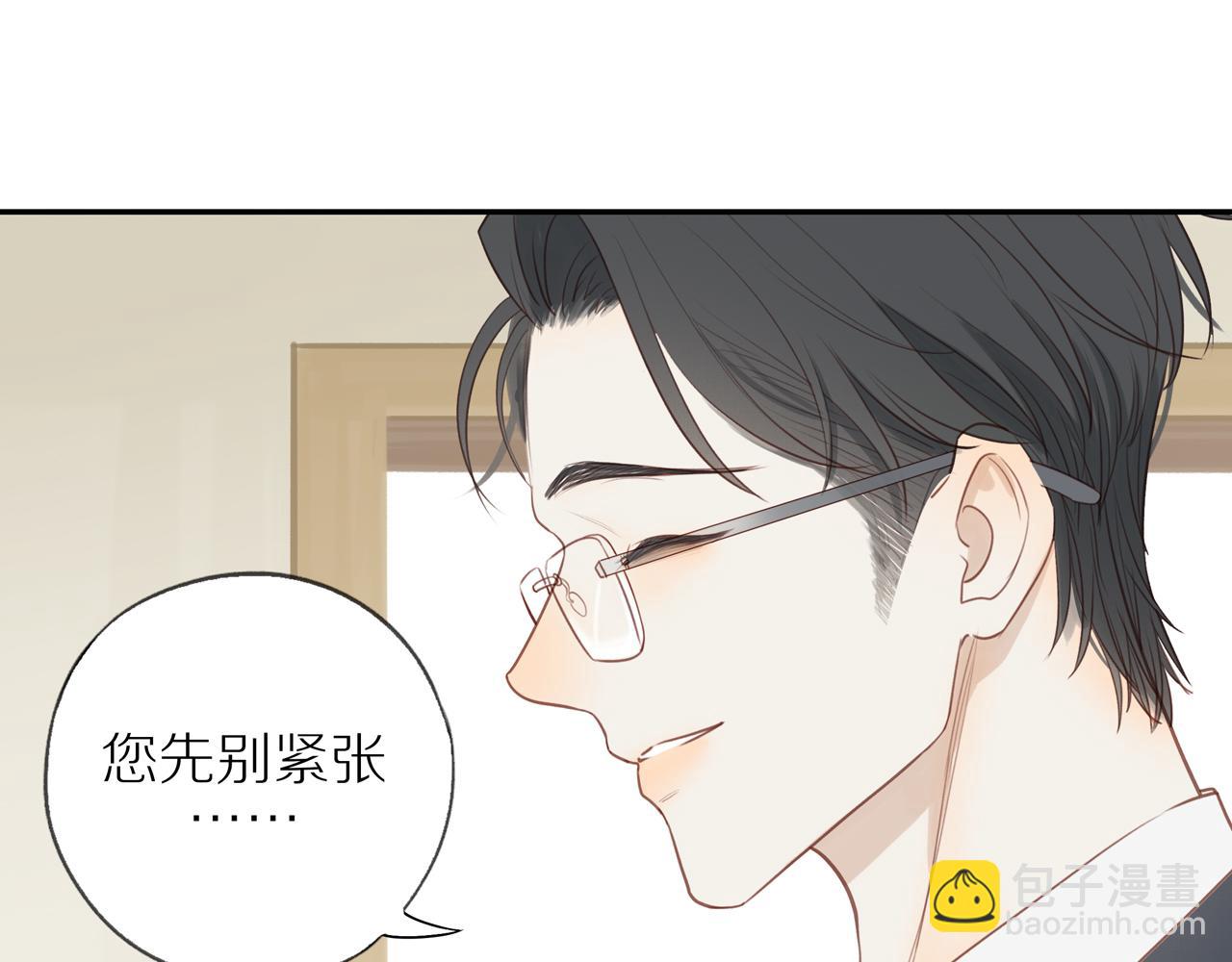 第48话 各自的心结(1/2)-第52话