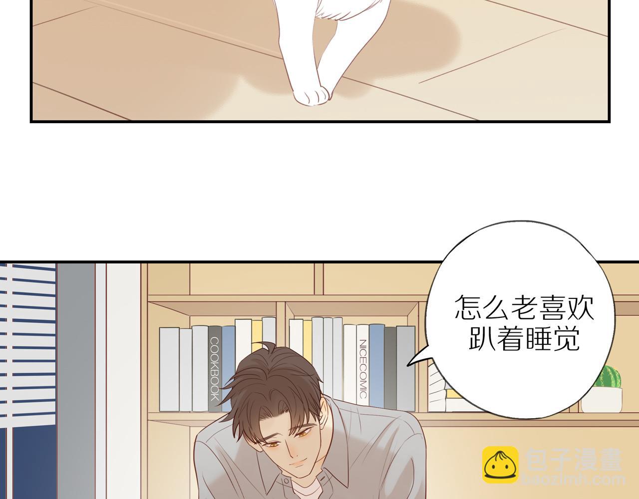 第50话 白昀的焦虑(1/2)-第54话